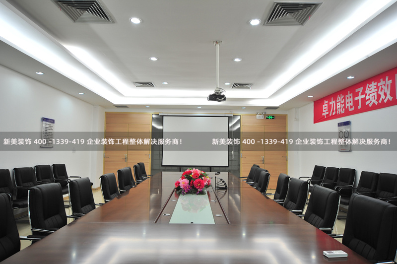 1500平辦公室裝修設(shè)計，不同風(fēng)格設(shè)計迥異