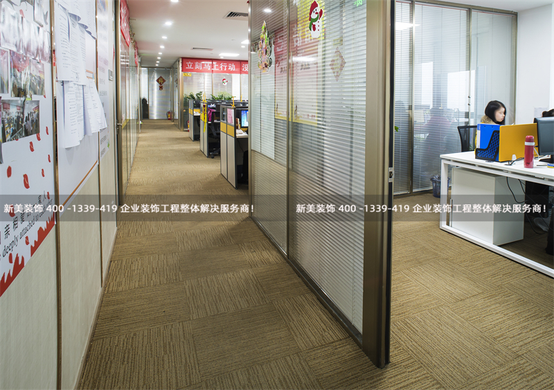 新美裝飾：不同行業(yè)辦公室設(shè)計的不同