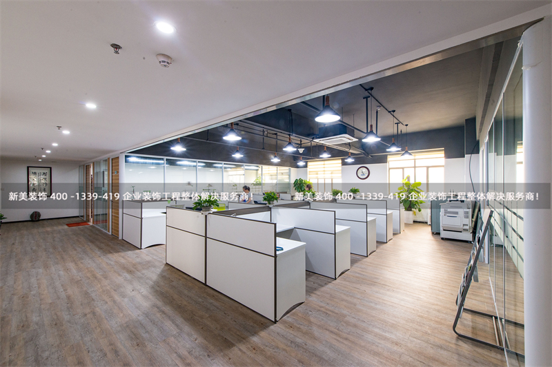 如何驗(yàn)收辦公室裝修后的地面工程質(zhì)量？