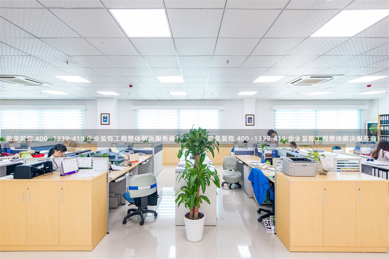 空間節(jié)奏感如何在辦公室裝修設(shè)計(jì)中體現(xiàn)？